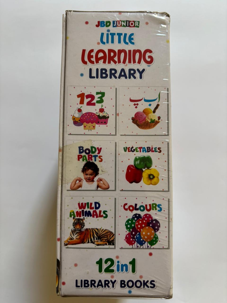 Preschool 12in1 Library Set